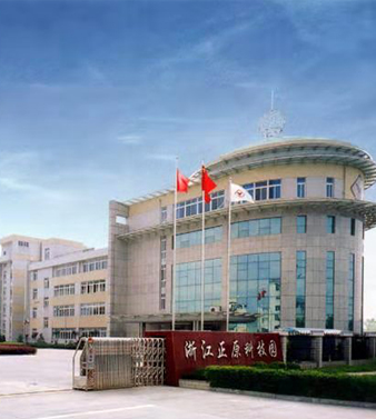 石家莊托瑪琳礦產品有限公司